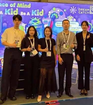 2025 IAAPA Shanghai