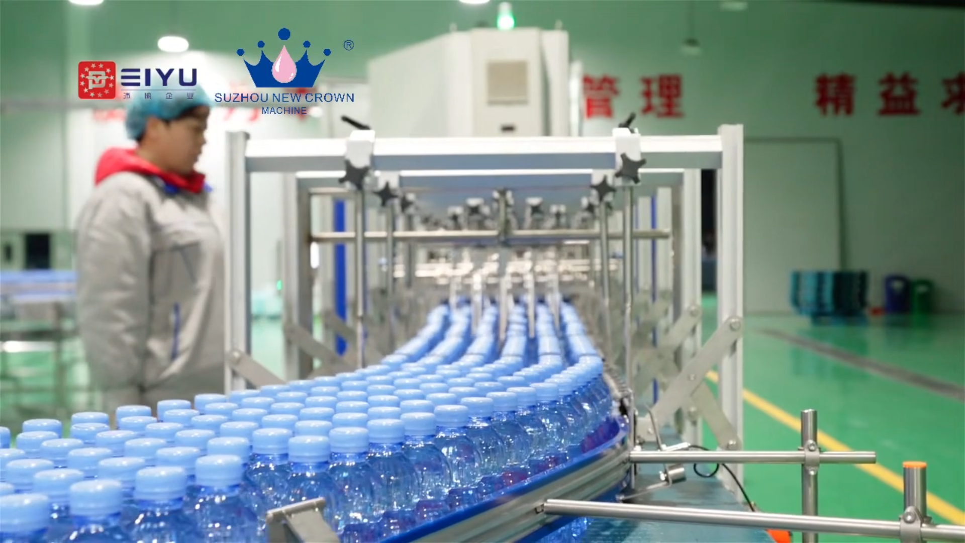 Combi block water filling line