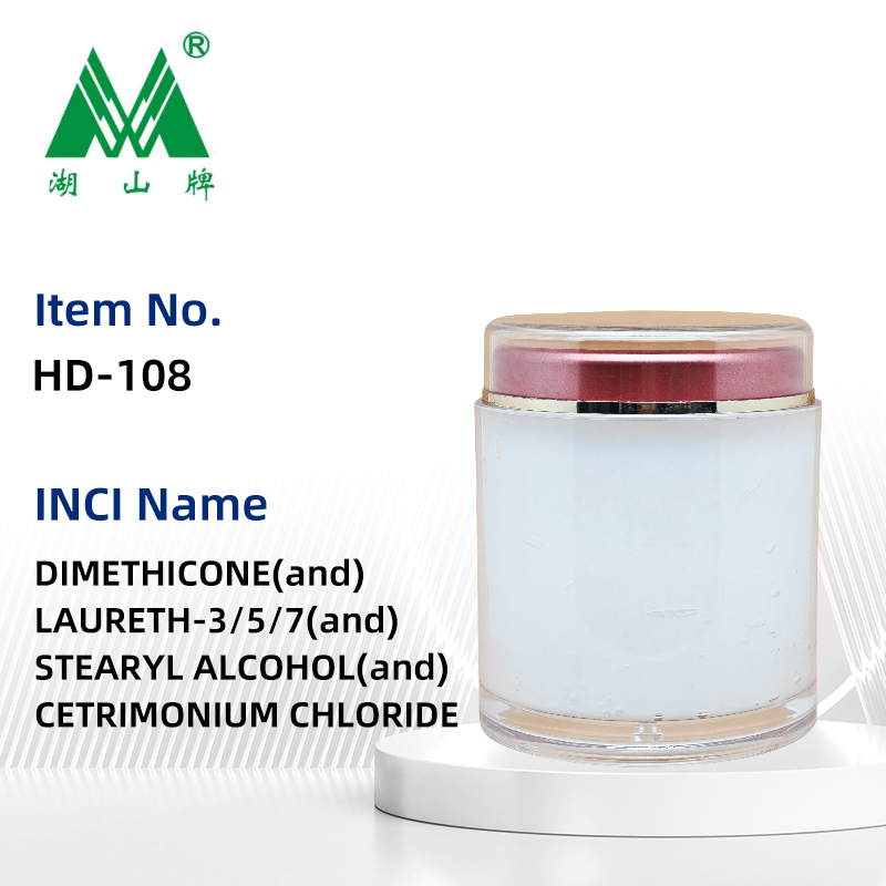 DIMETHICONE(and) LAURETH-3/5/7(and)  STEARYL ALCOHOL(and) CETRIMONIUM CHLORIDE