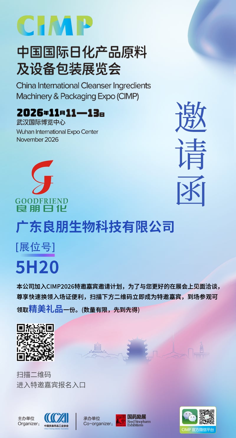 b9ddf9dc-0382-495f-acac-3a3555da5399(0f3aa1a616).jpg