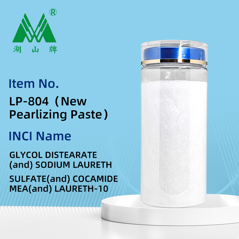 Product Launch: LP-804 High-Concentration Pearl Concentrate