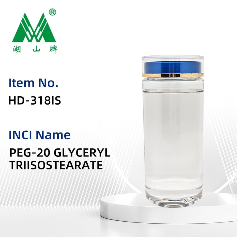 PEG-20 GLYCERYL TRIISOSTEARATE