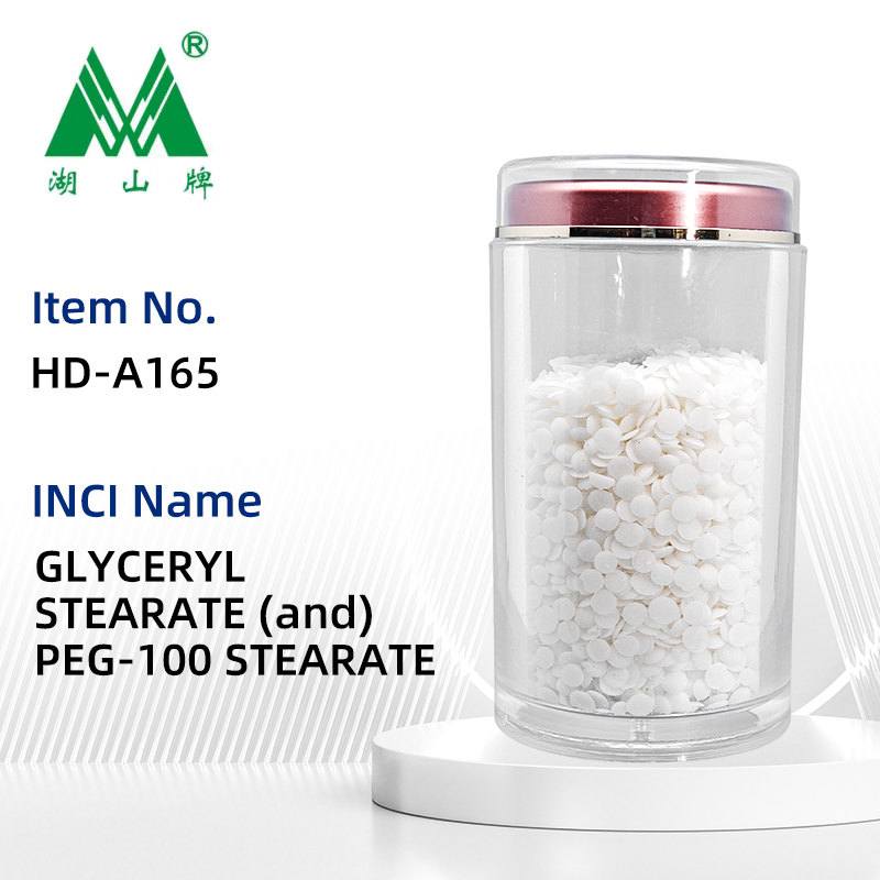 GLYCERYL STEARATE (and) PEG-100 STEARATE