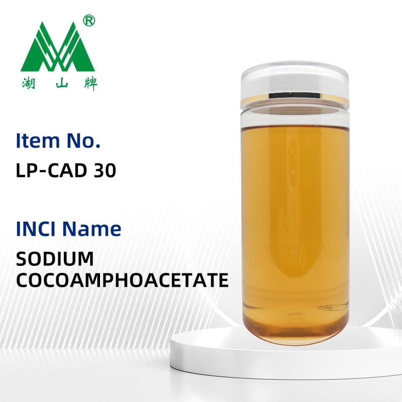 SODIUM COCOAMPHOACETATE