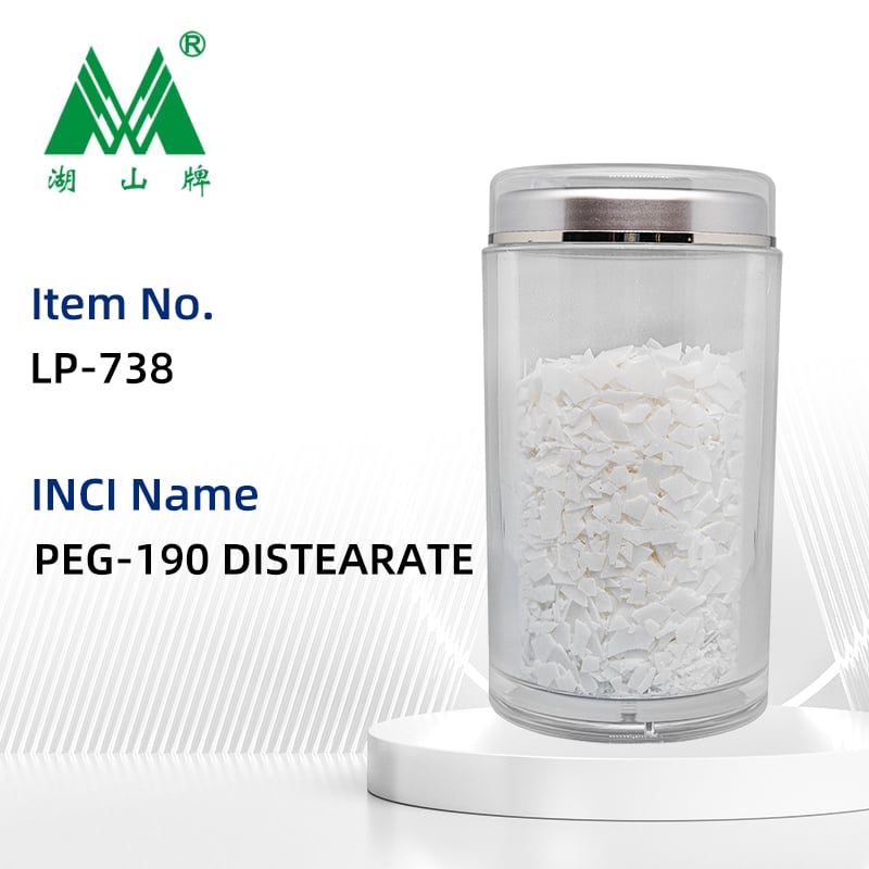 PEG-190 DISTEARATE