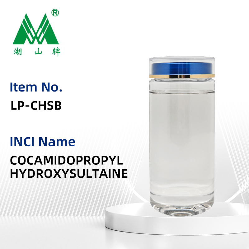 COCAMIDOPROPYL HYDROXYSULTAINE