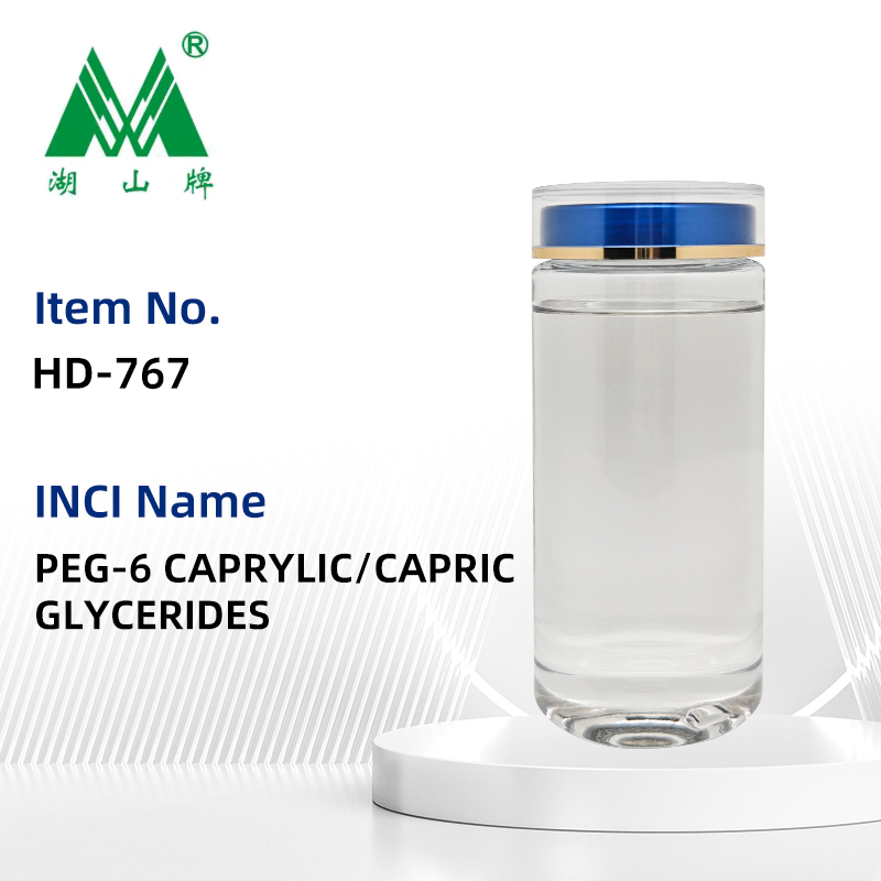 PEG-6 CAPRYLIC/CAPRIC GLYCERIDES
