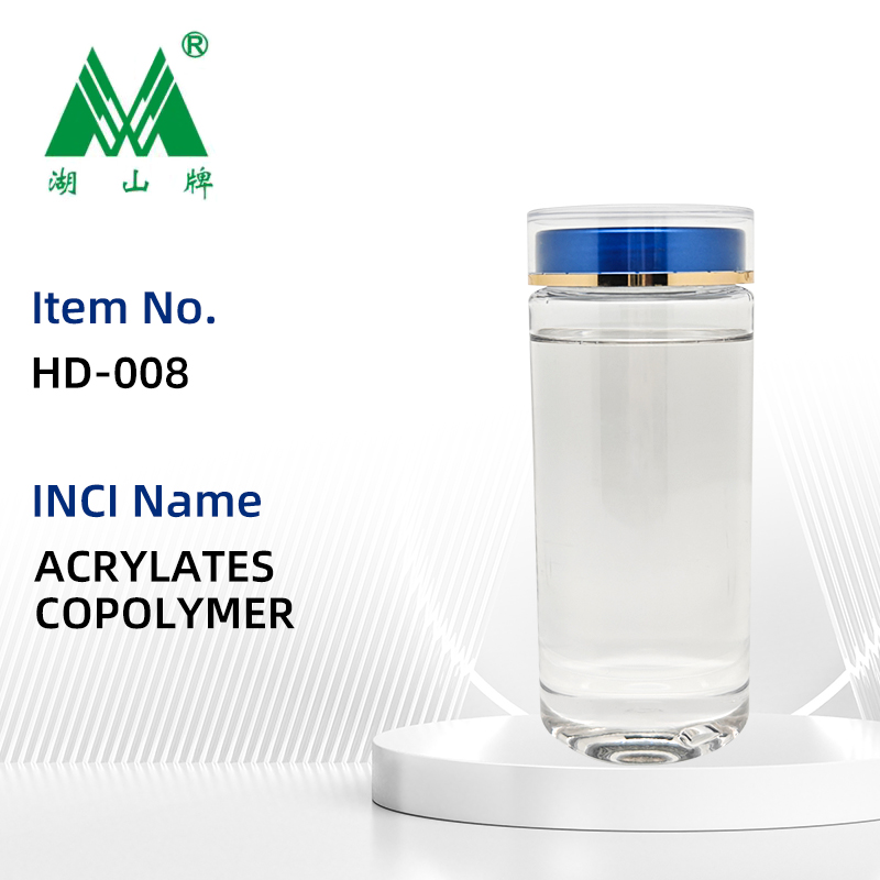 ACRYLATES COPOLYMER