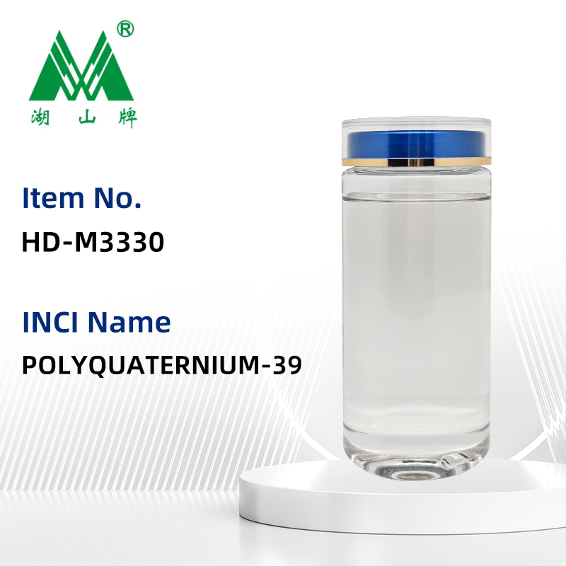 POLYQUATERNIUM-39