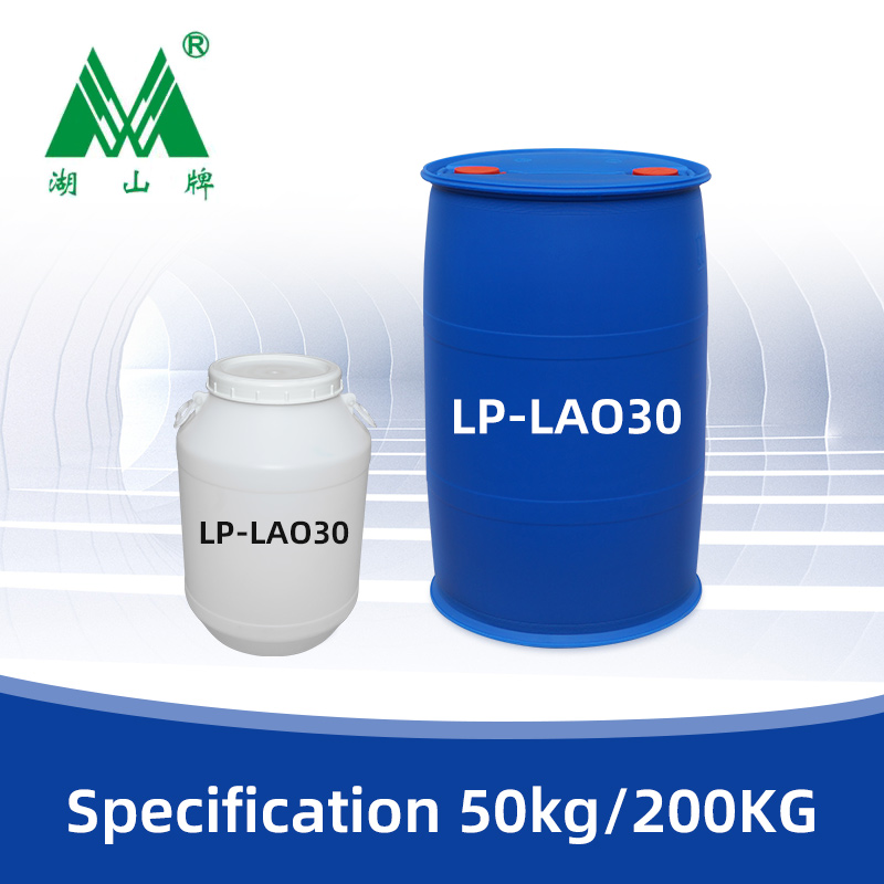 Lauryl Dimethyl Amine Oxide Produced by National High-Tech Enterprise