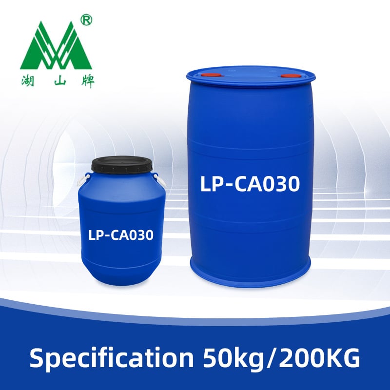 Exploring the Non-irritating Properties of Cocamidopropylamine Oxide in Skincare Products