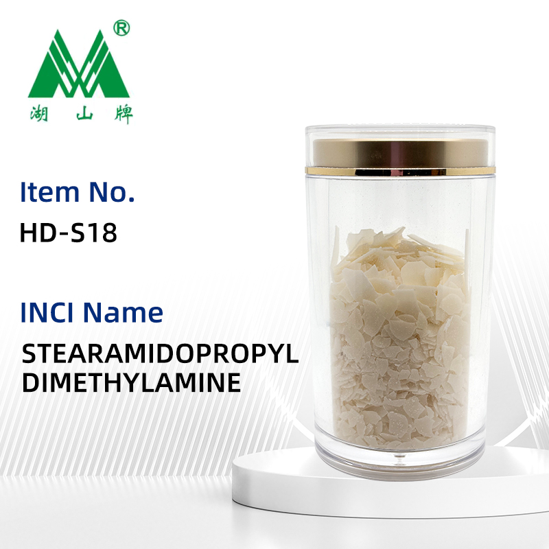 STEARAMIDOPROPYL  DIMETHYLAMINE