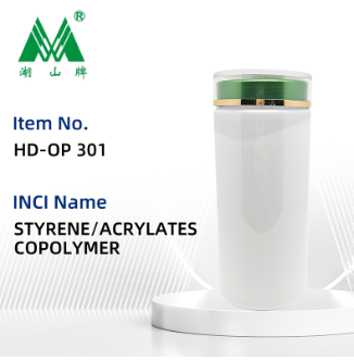 What Properties Does STYRENE/ACRYLATES COPOLYMER Bring to Products
