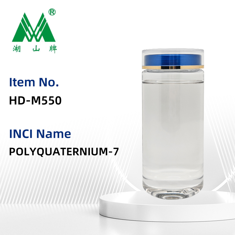 POLYQUATERNIUM-7