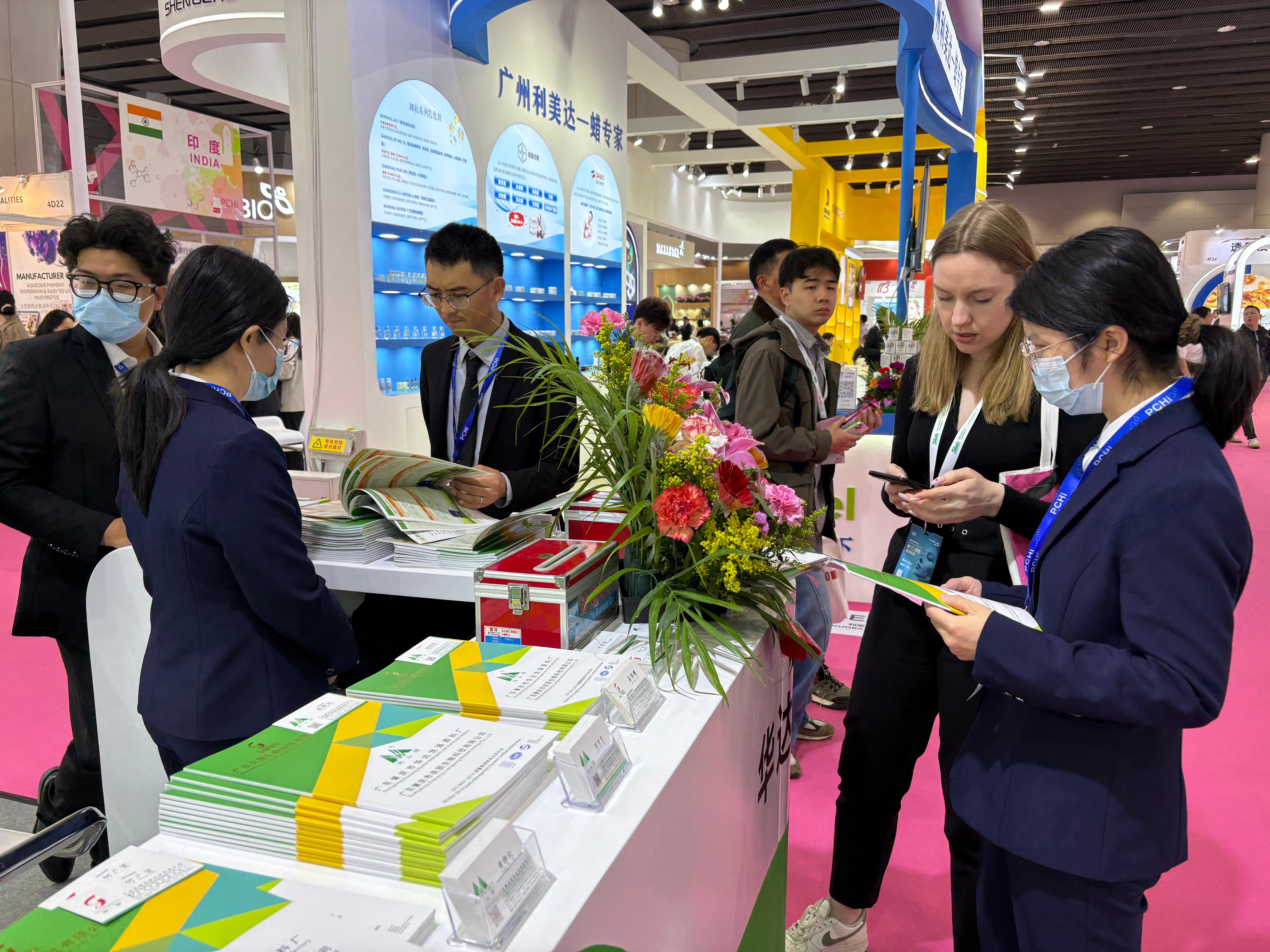 Zhaoqing Liangpeng Biotechnology Co., Ltd. at PCHI 2025 (Booth 4E12)