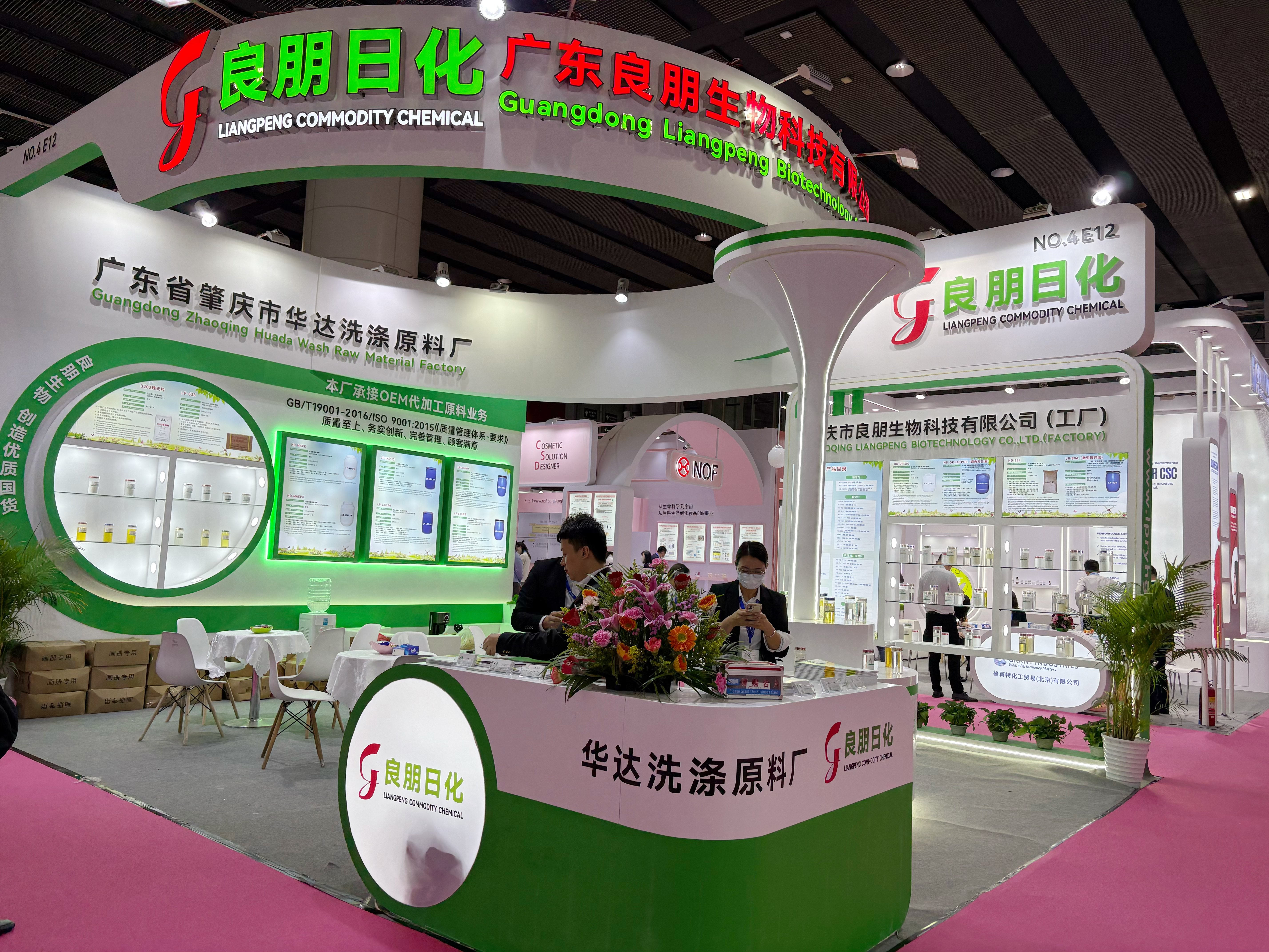 10515982-baf5-4ef2-9d42-20652286c082.jpg