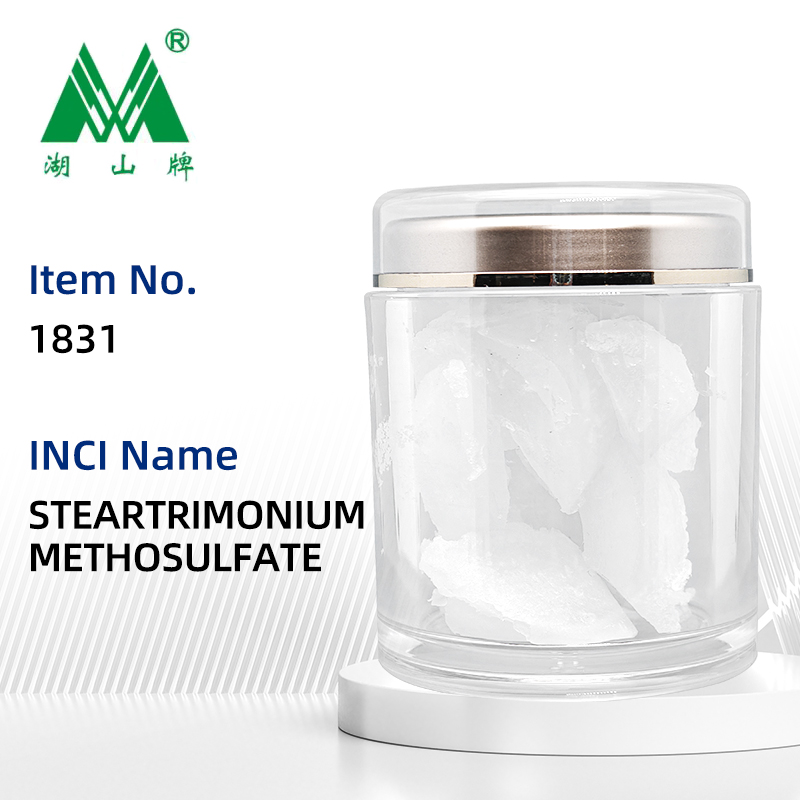 STEARTRIMONIUM METHOSULFATE