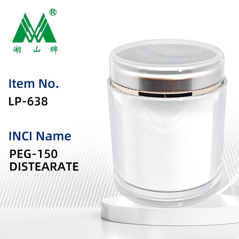 PEG-150 DISTEARATE