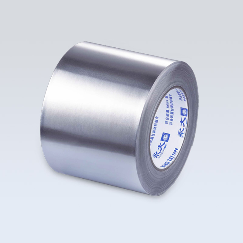 Conductive & Thermal Insulation Aluminum Foil Tape Series
