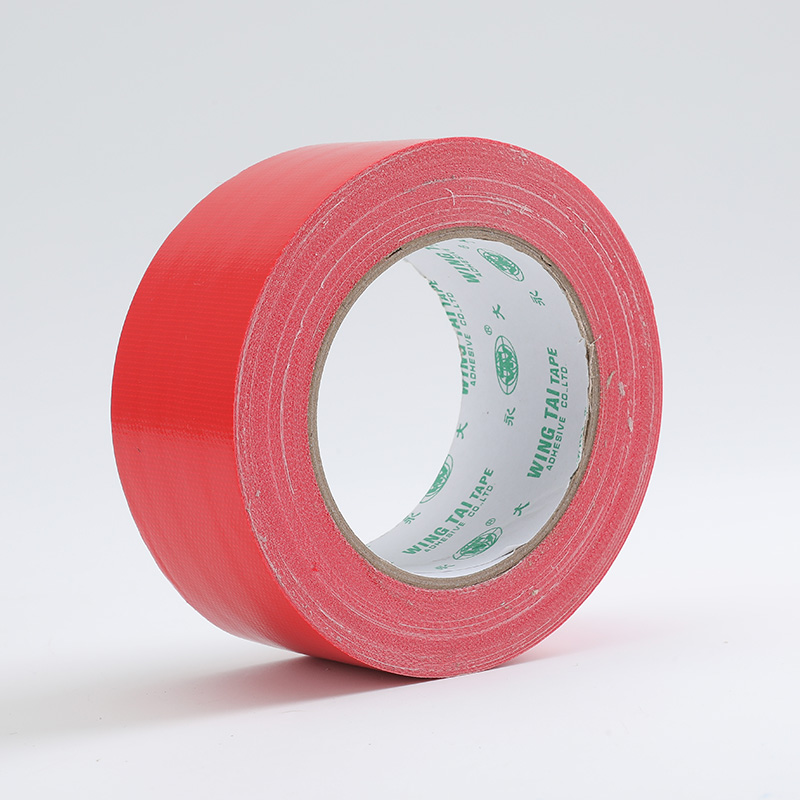 Hot Melt Cloth Tape - High Tack Quick Stick Duct Tape for Bundling & Carpet Fixing
