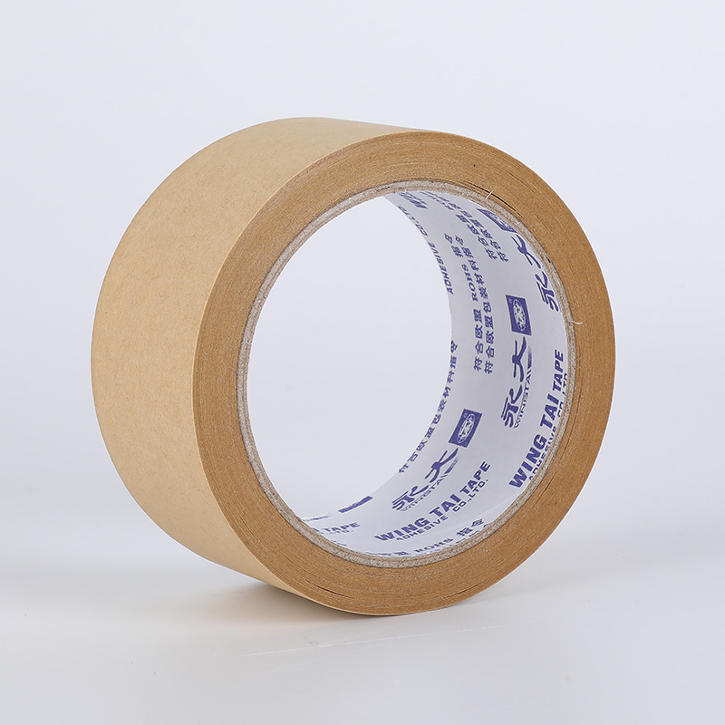 100% Plastic-Free Biodegradable & Recyclable Kraft Paper Tape