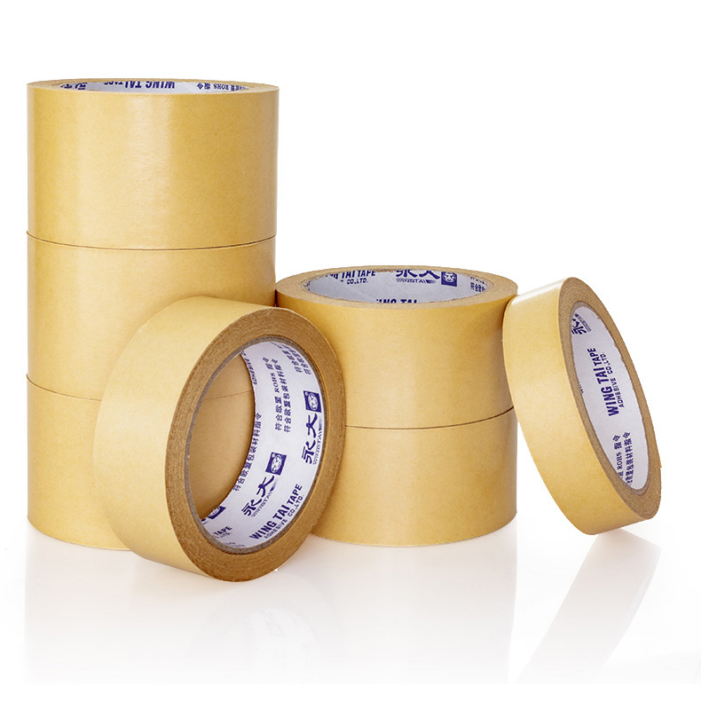 Eco-Friendly Water-Based Kraft Paper Packaging & Splicing Tape