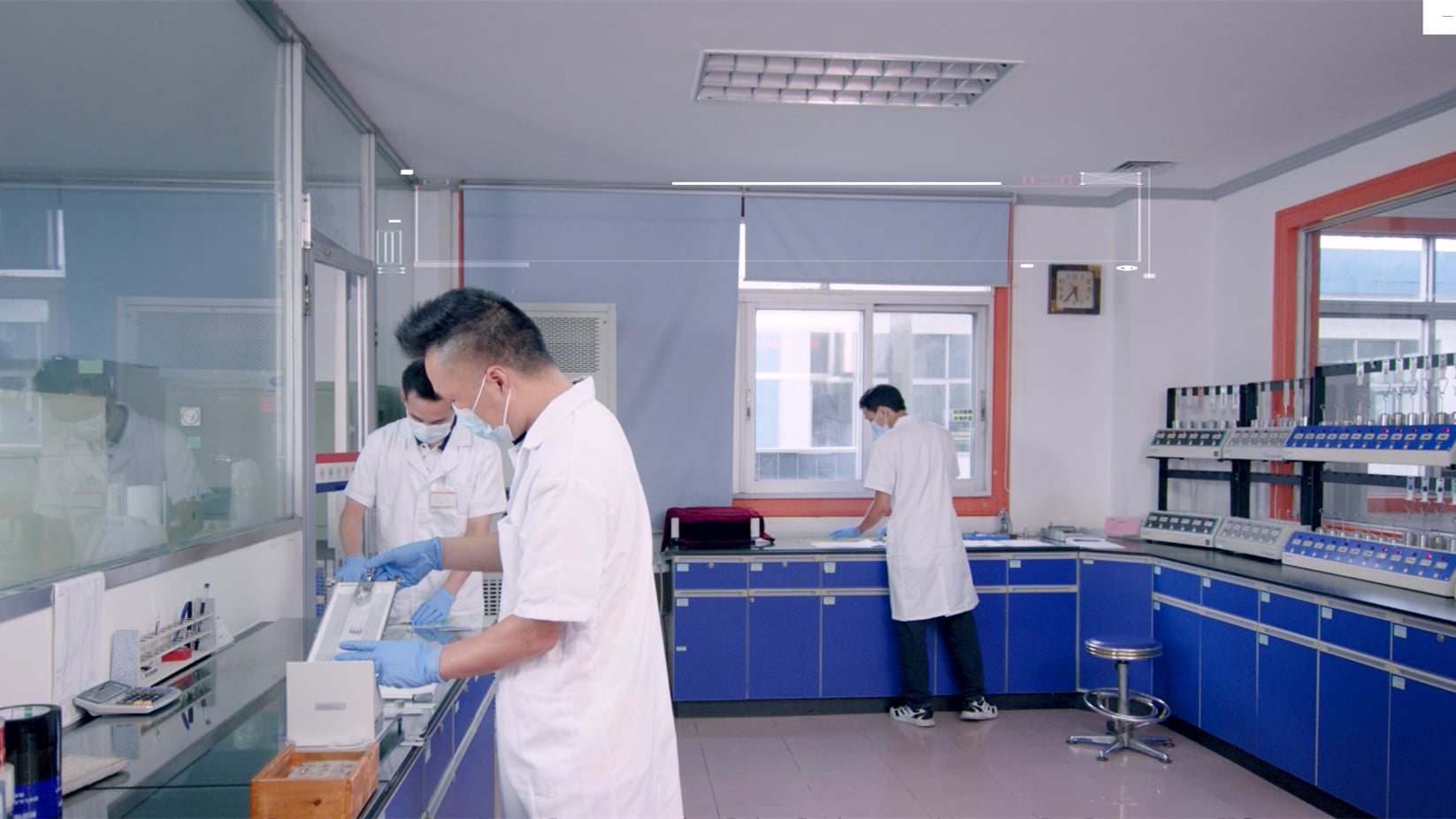 Quality Inspection