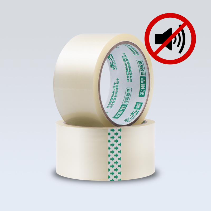 Low-Noise & Silent Packaging Tape Series for Noise-Sensitive Environments