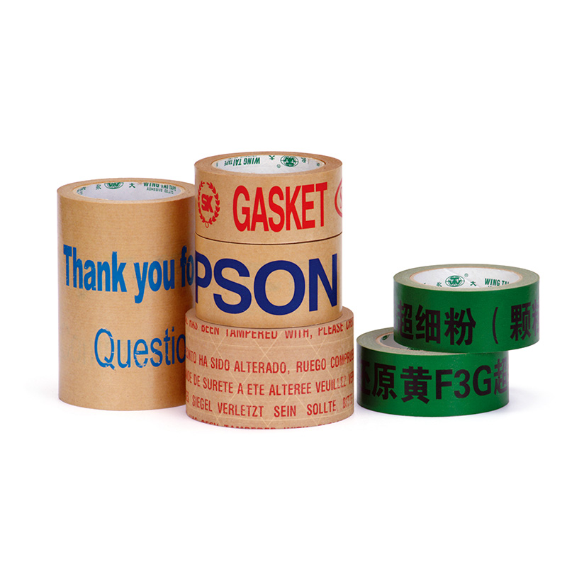 Custom Printed Solvent-Based Kraft Paper Tape for All-Weather Branding