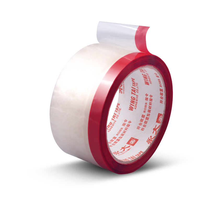 Easy-Peel BOPP Packaging Tape for Express Delivery & Beverage Straw Fixing