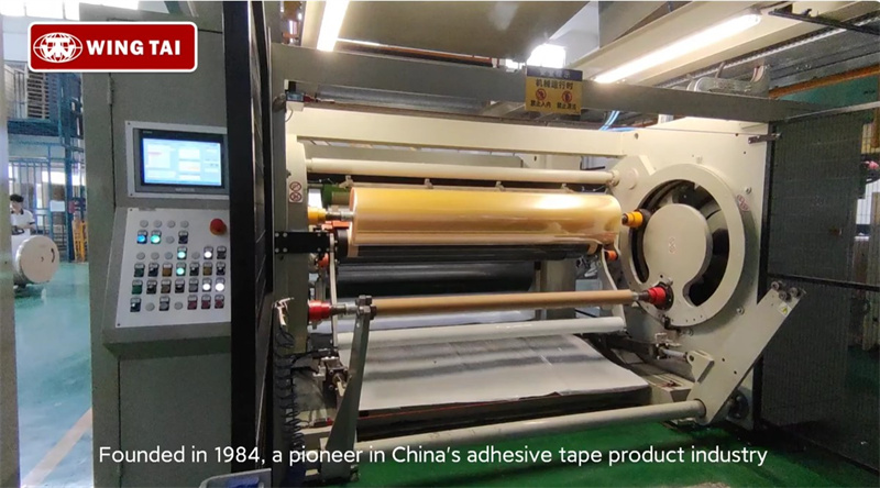Adhesive Tape Manufacturer Since 1984