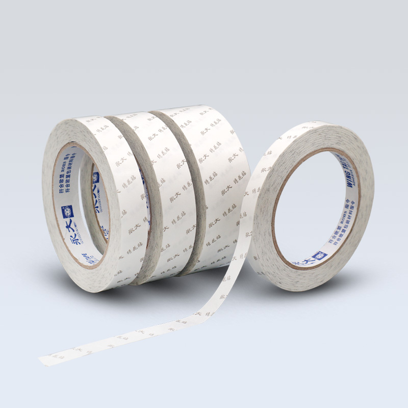 Reusable Eco-Friendly Double-Sided Tissue Tape for Computerized Embroidery