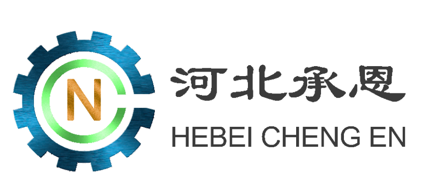Hebei Chengen Huanbao Technology Co., Ltd