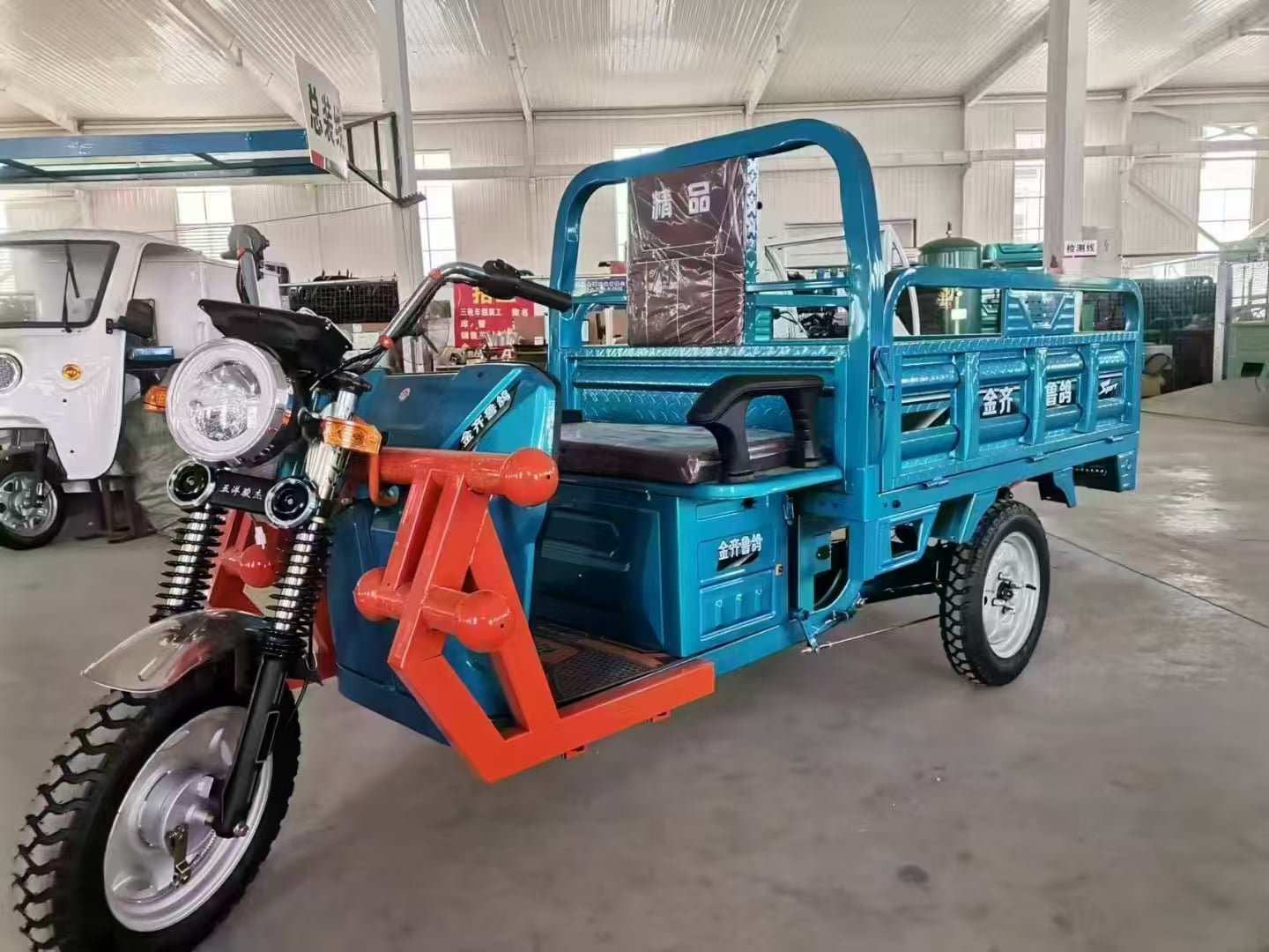 China New 1000W 1500W Three Wheel Cargo Electric Tricycle 1.5M and 1.8M