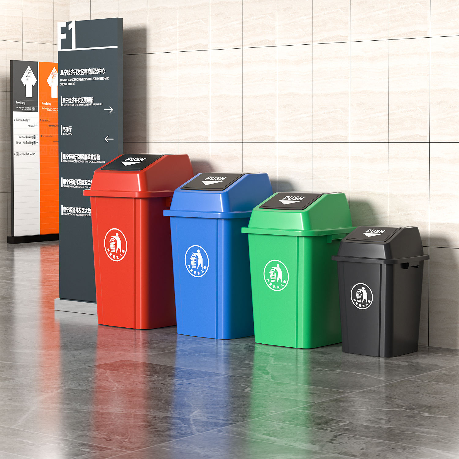 custom trash bins