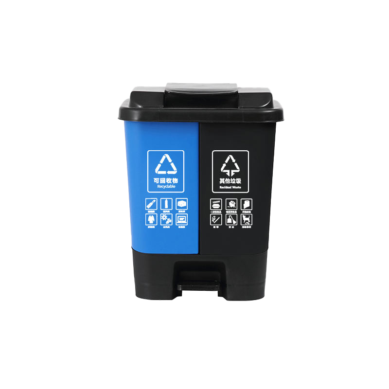Recycle Bin(1).png