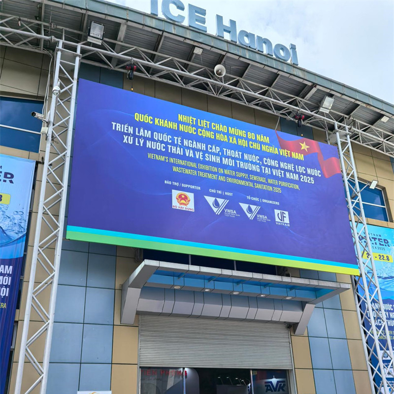 Exhibition Preview | Zhengqi / JIDE Environment will be showcasing its products at the 2026 Vietnam Water Week