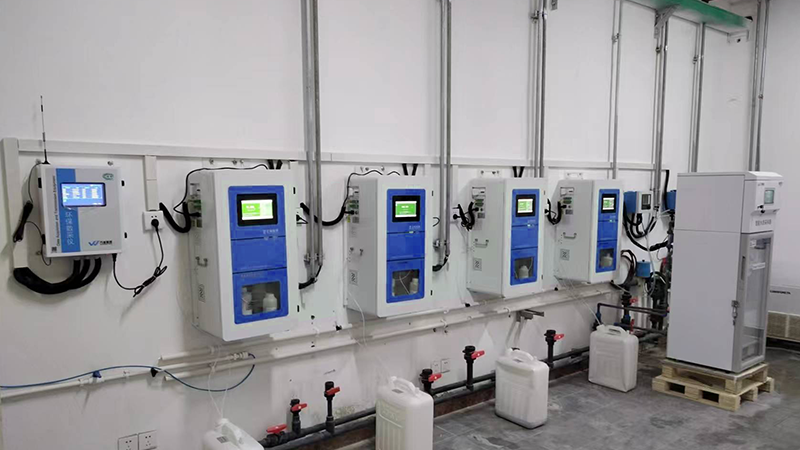 Online Chemical Water Quality Analyzer