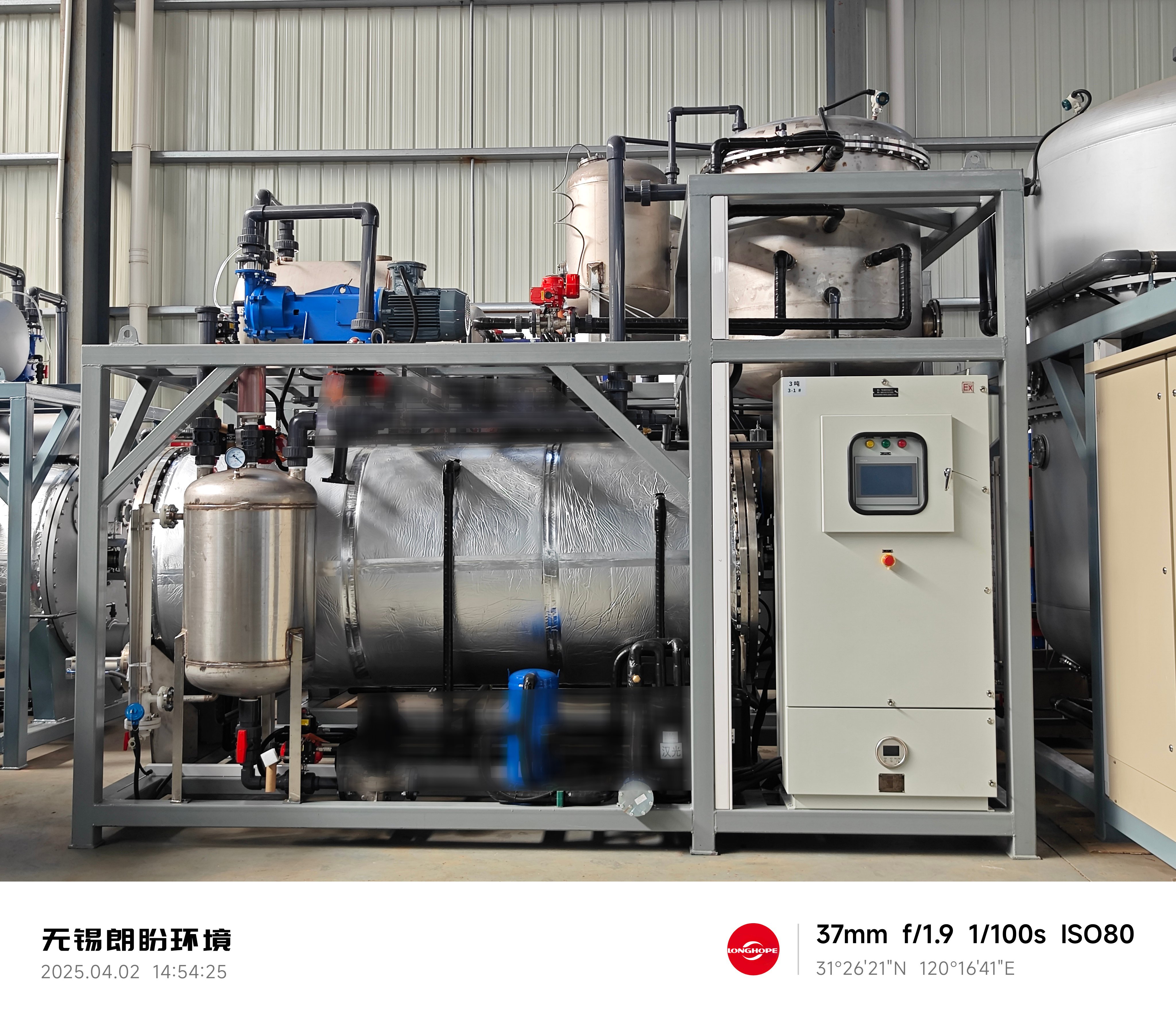 Advanced Multi-Stage Filtration Technology