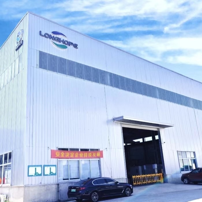 About Company
