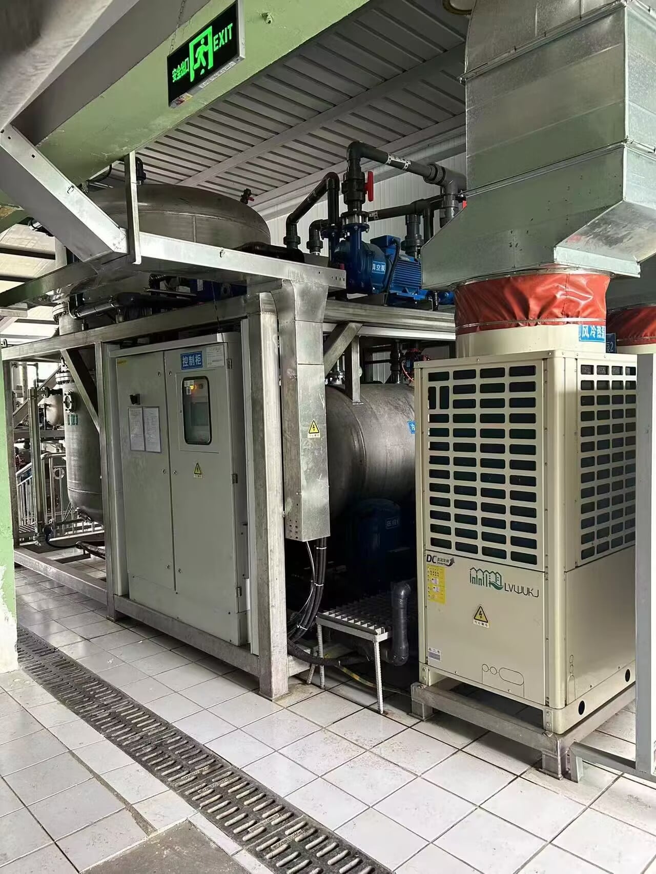 Advanced Thermal Protection Technology