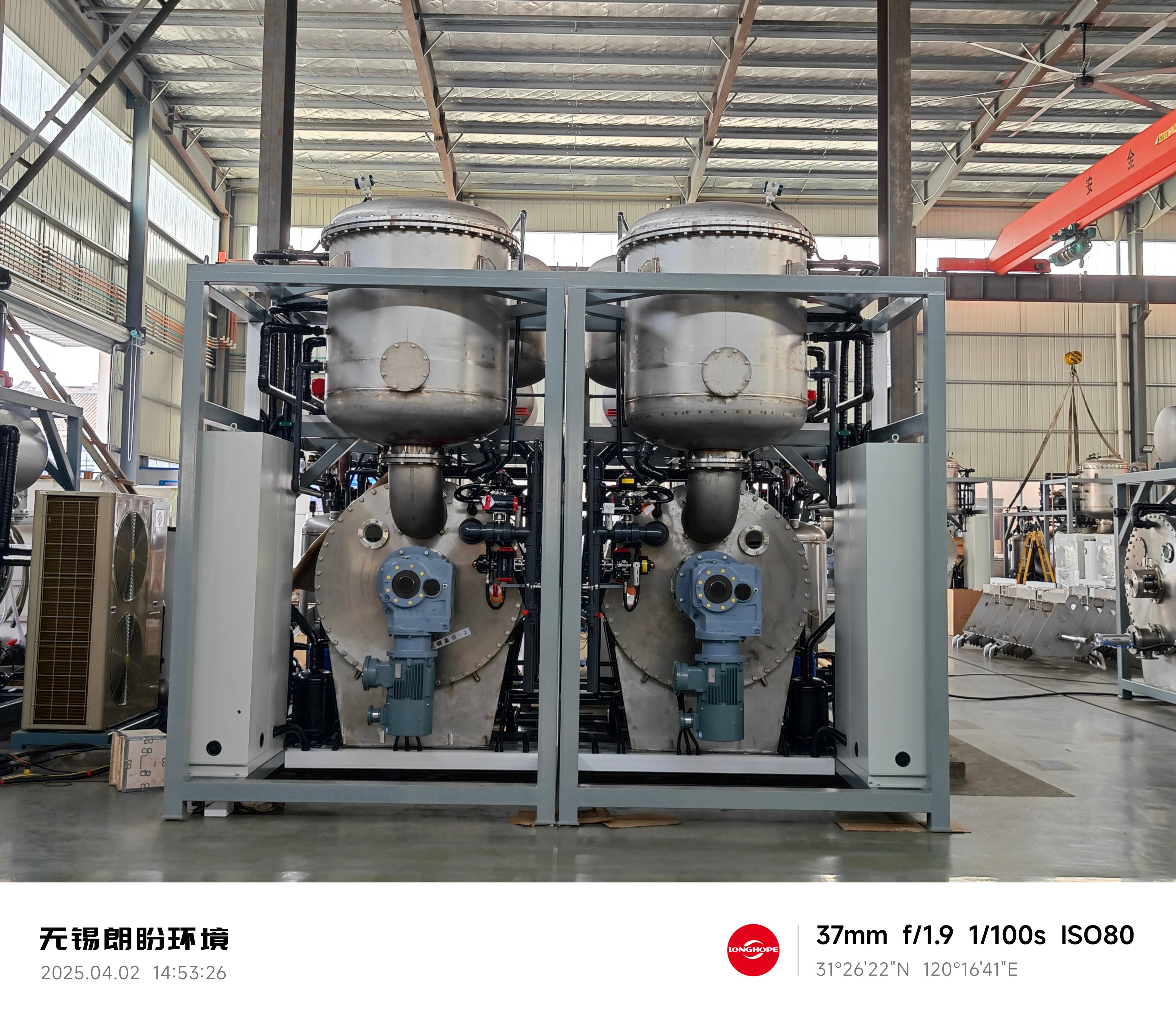 Robust Construction and Corrosion Resistance