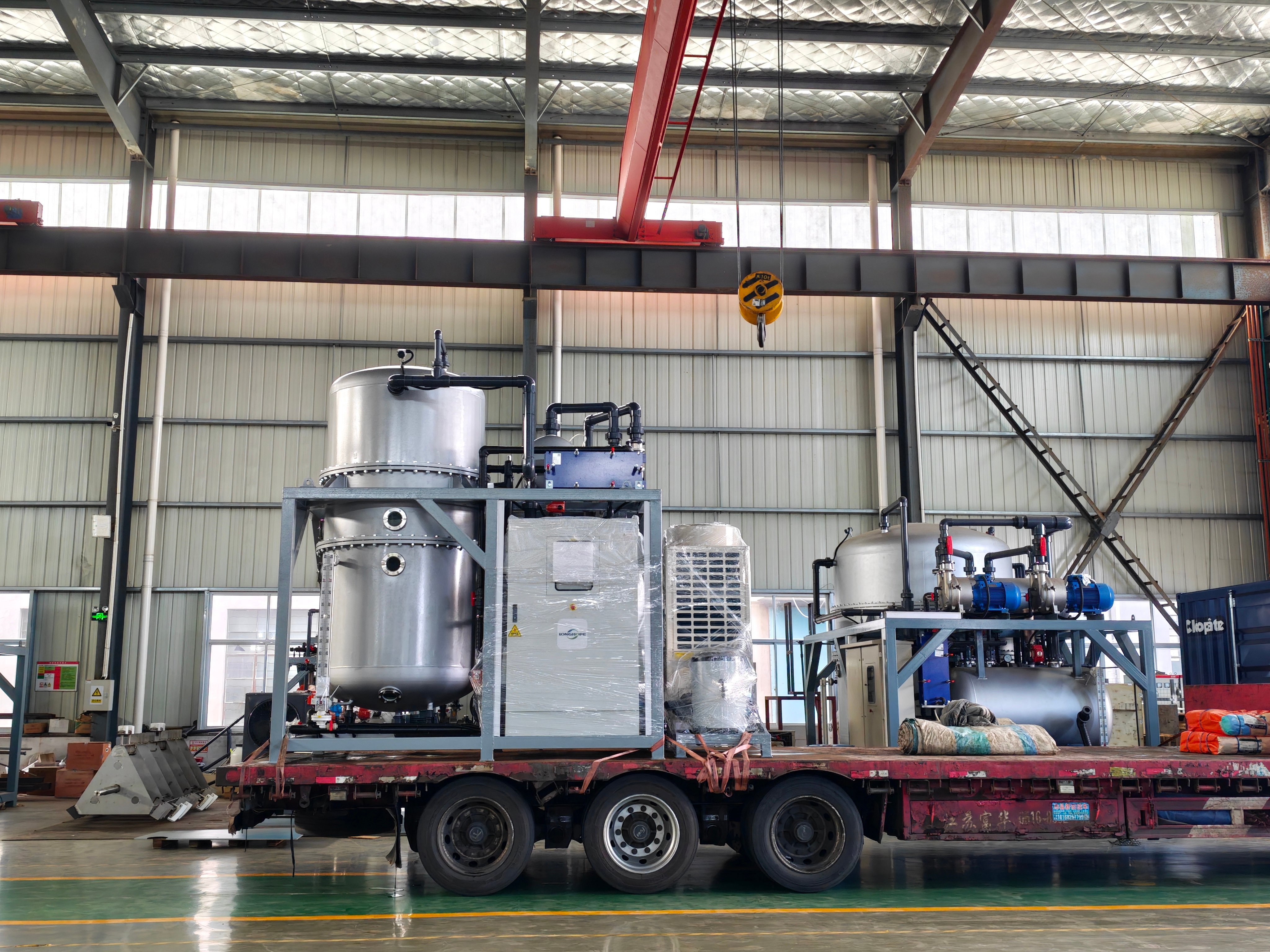 Exceptional Waste Volume Reduction