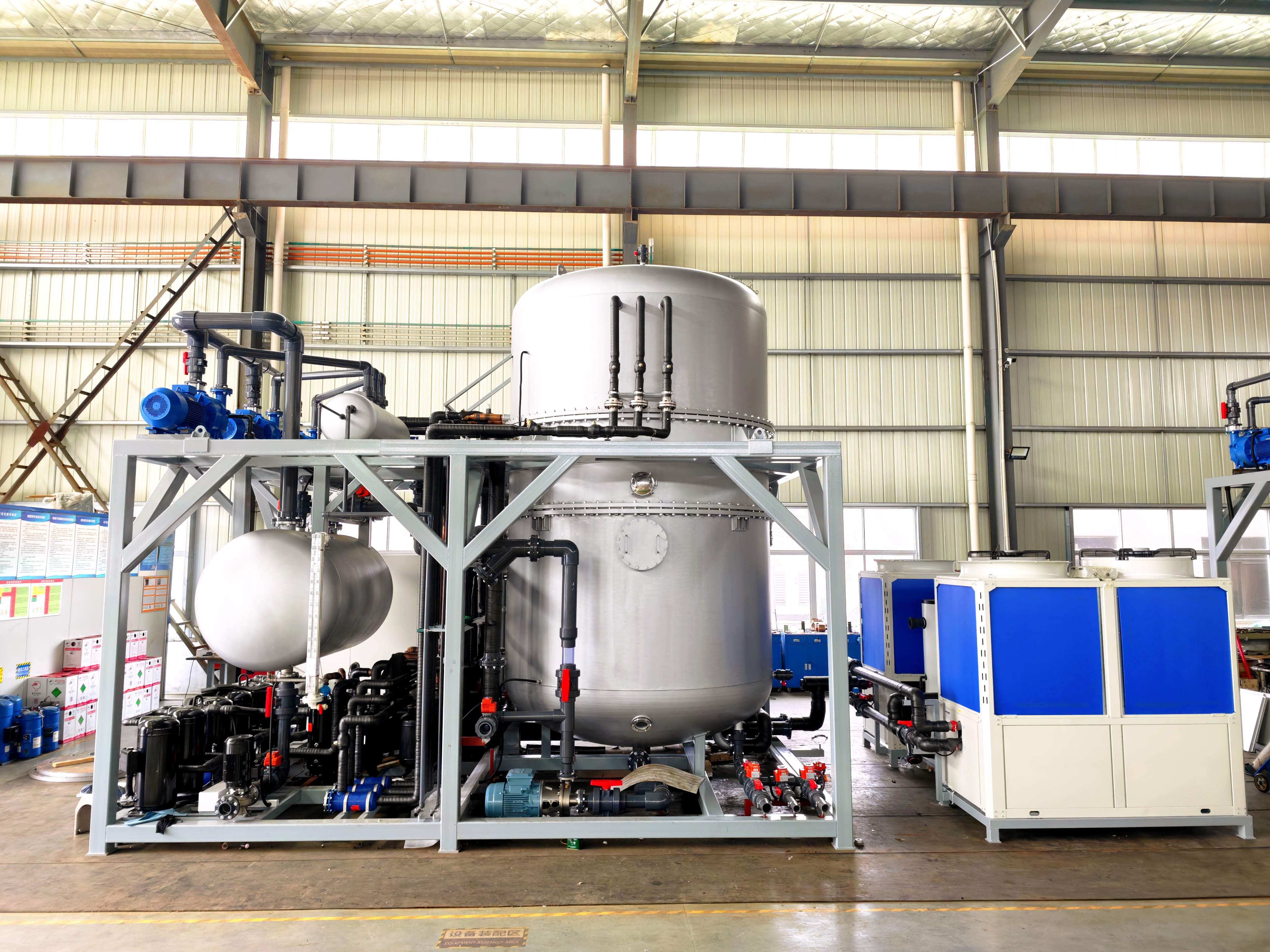 Automated Process Control and Monitoring