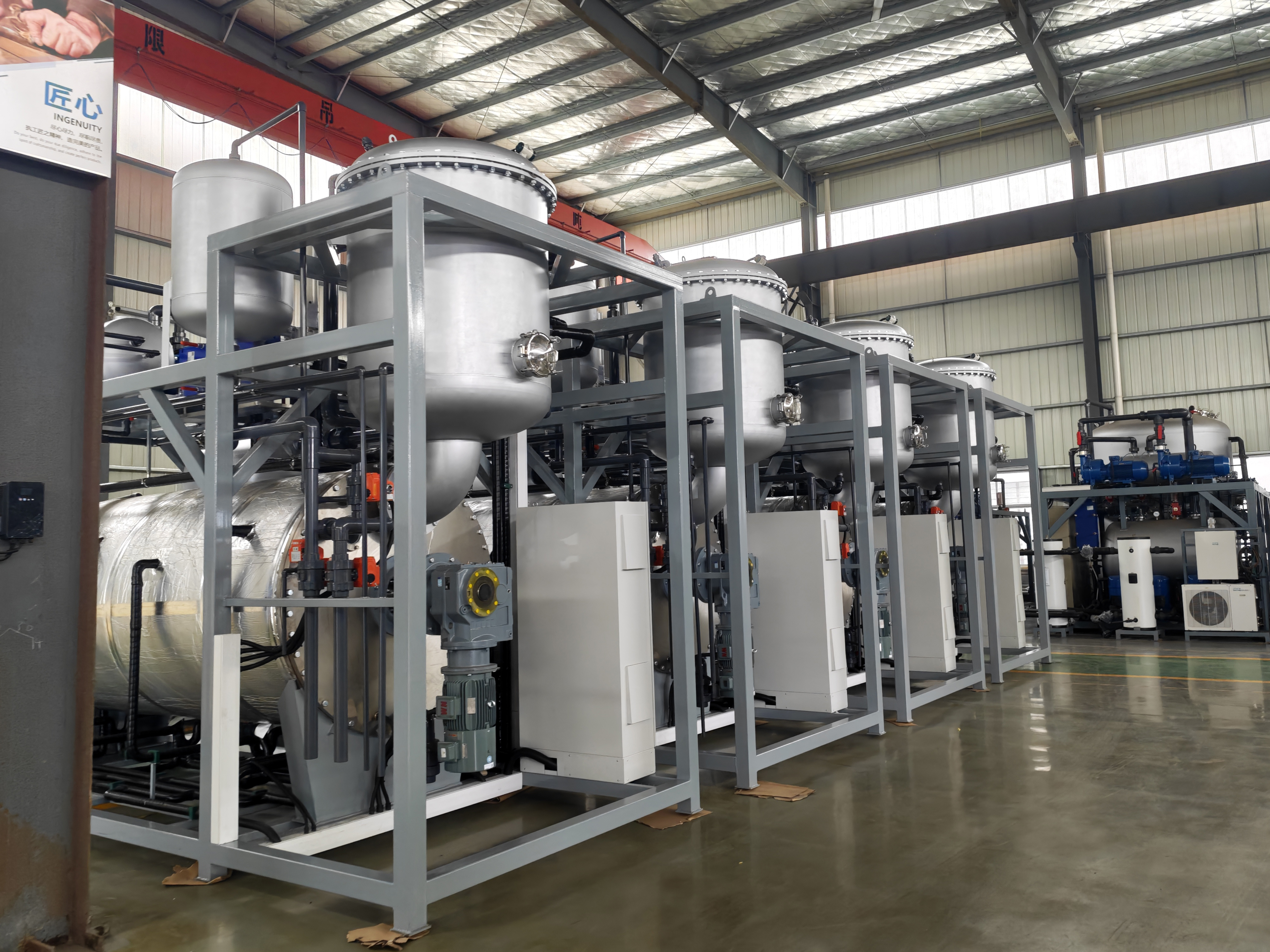 Regulatory Compliance and Environmental Responsibility