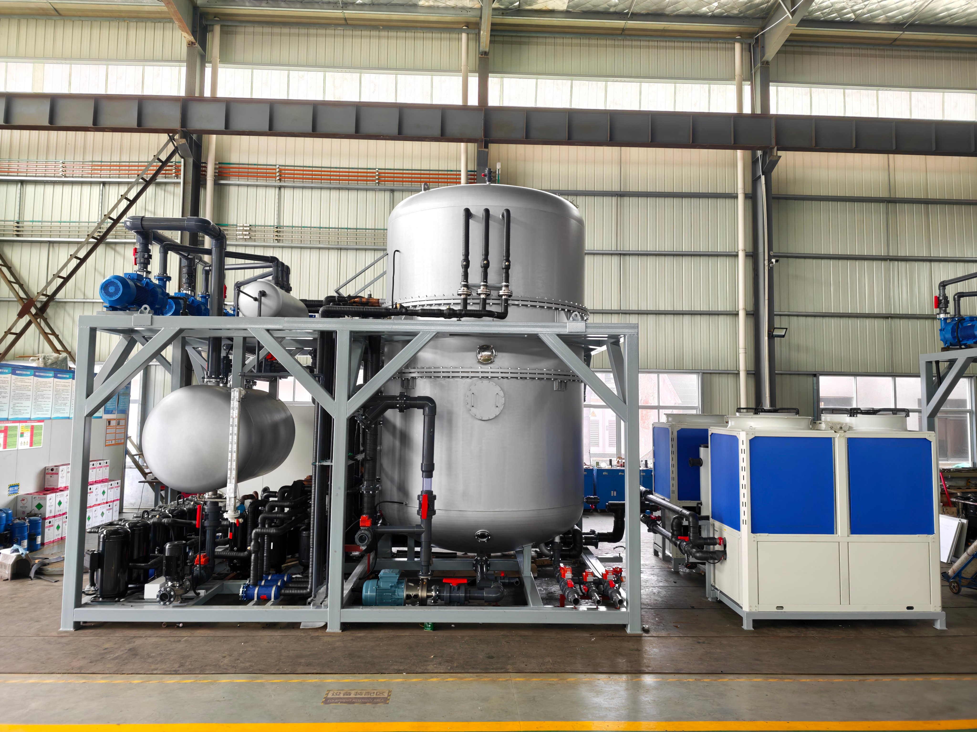 Volume Reduction and Cost Savings