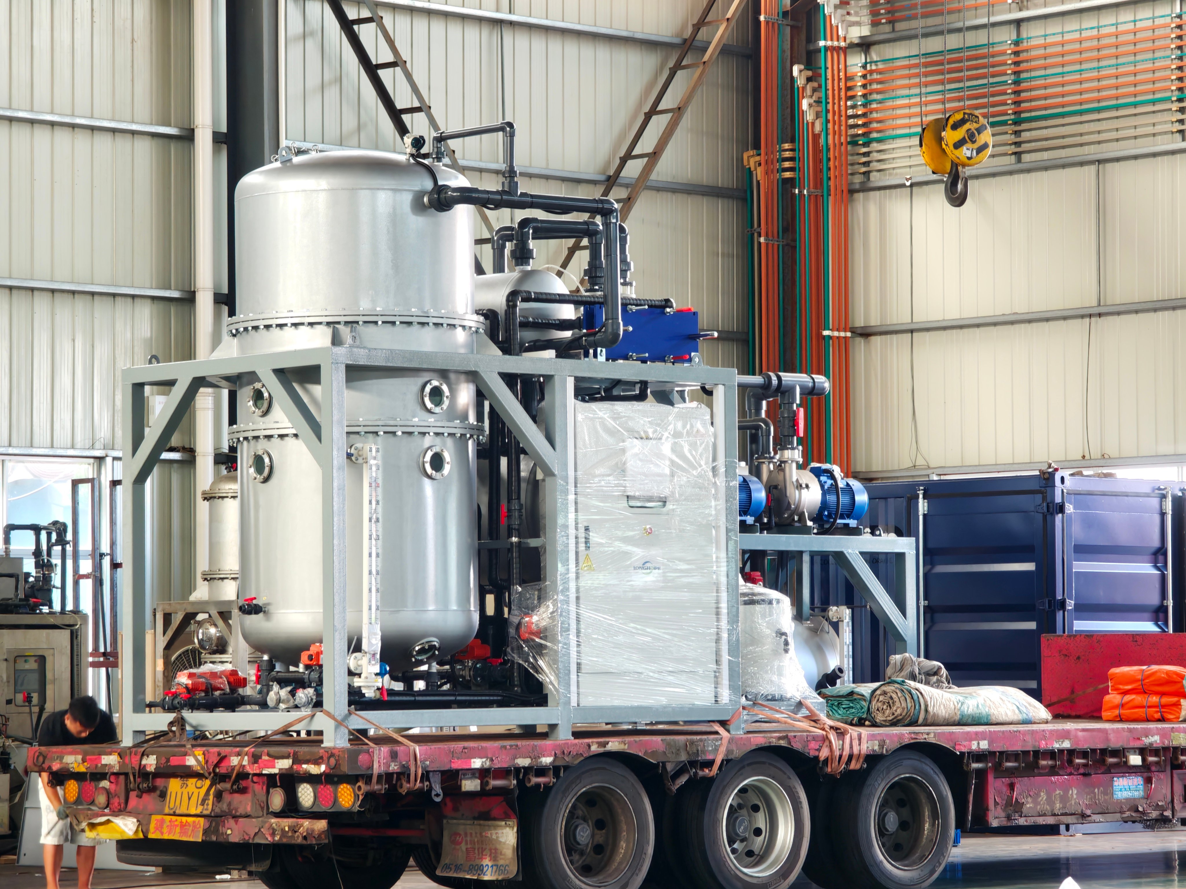 Sustainable Environmental Compliance