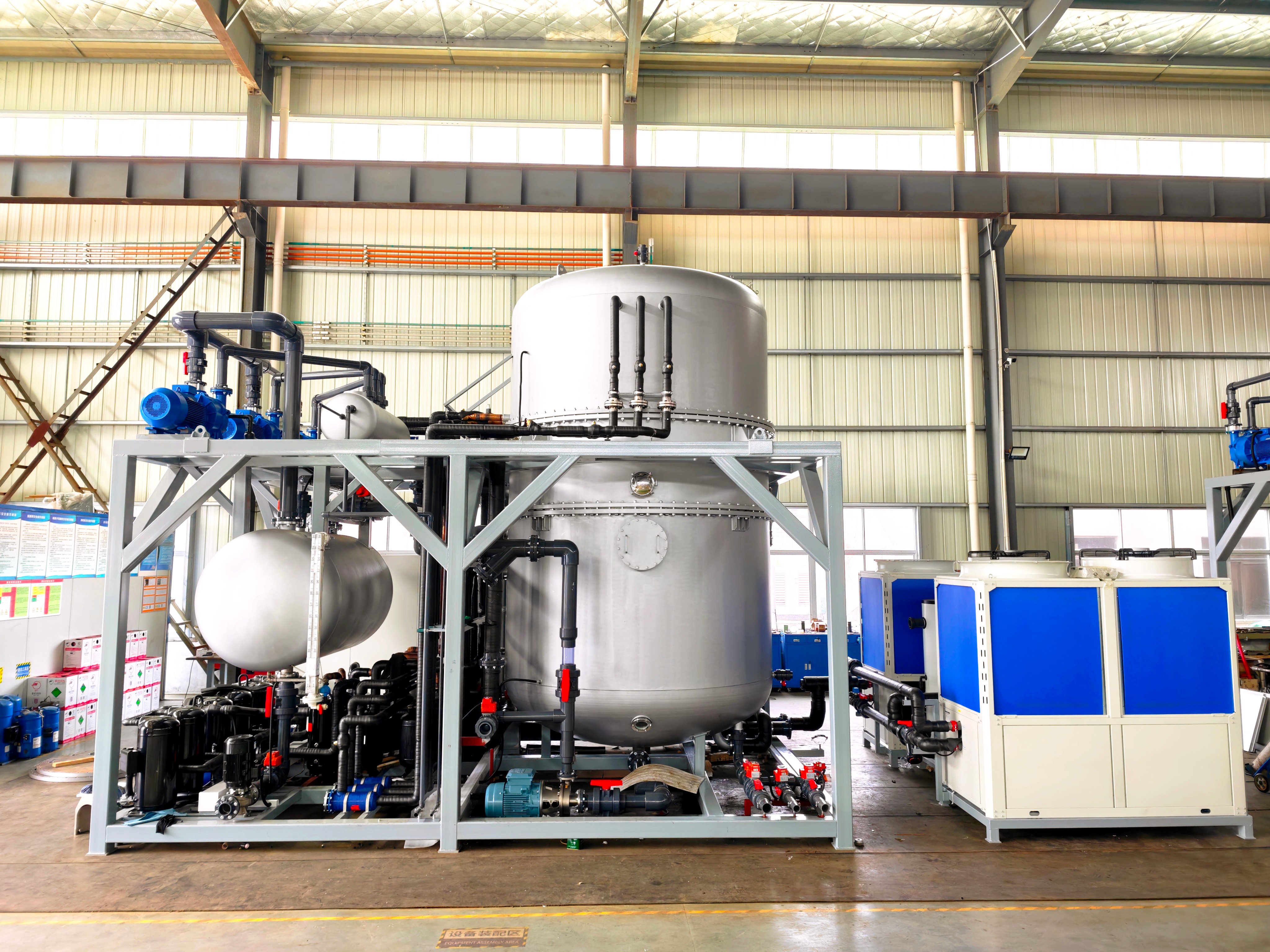 Effective Hazardous Waste Reduction and Material Recovery Capabilities