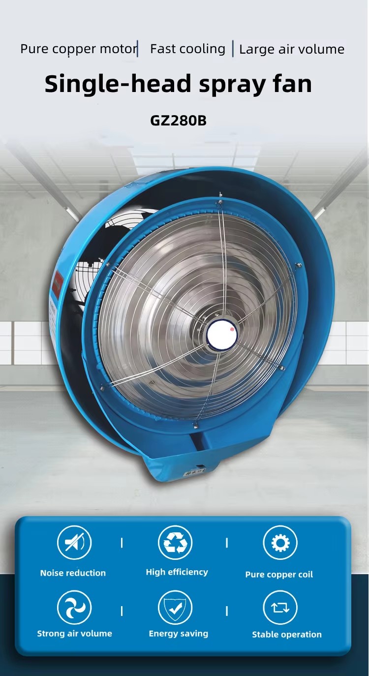 Single Three Phase Greenhouse Agricultural Industry Mist Fan