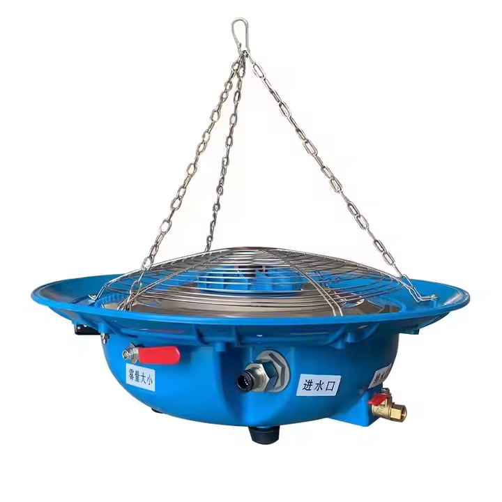 Cool Hanging Type Mist Humidifier Fog Humidifier Best Centrifugal Misting Sprayer Humidifier Fogger With Water